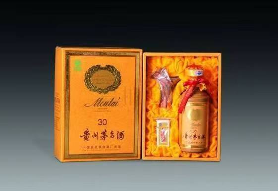 古城年份酒回收